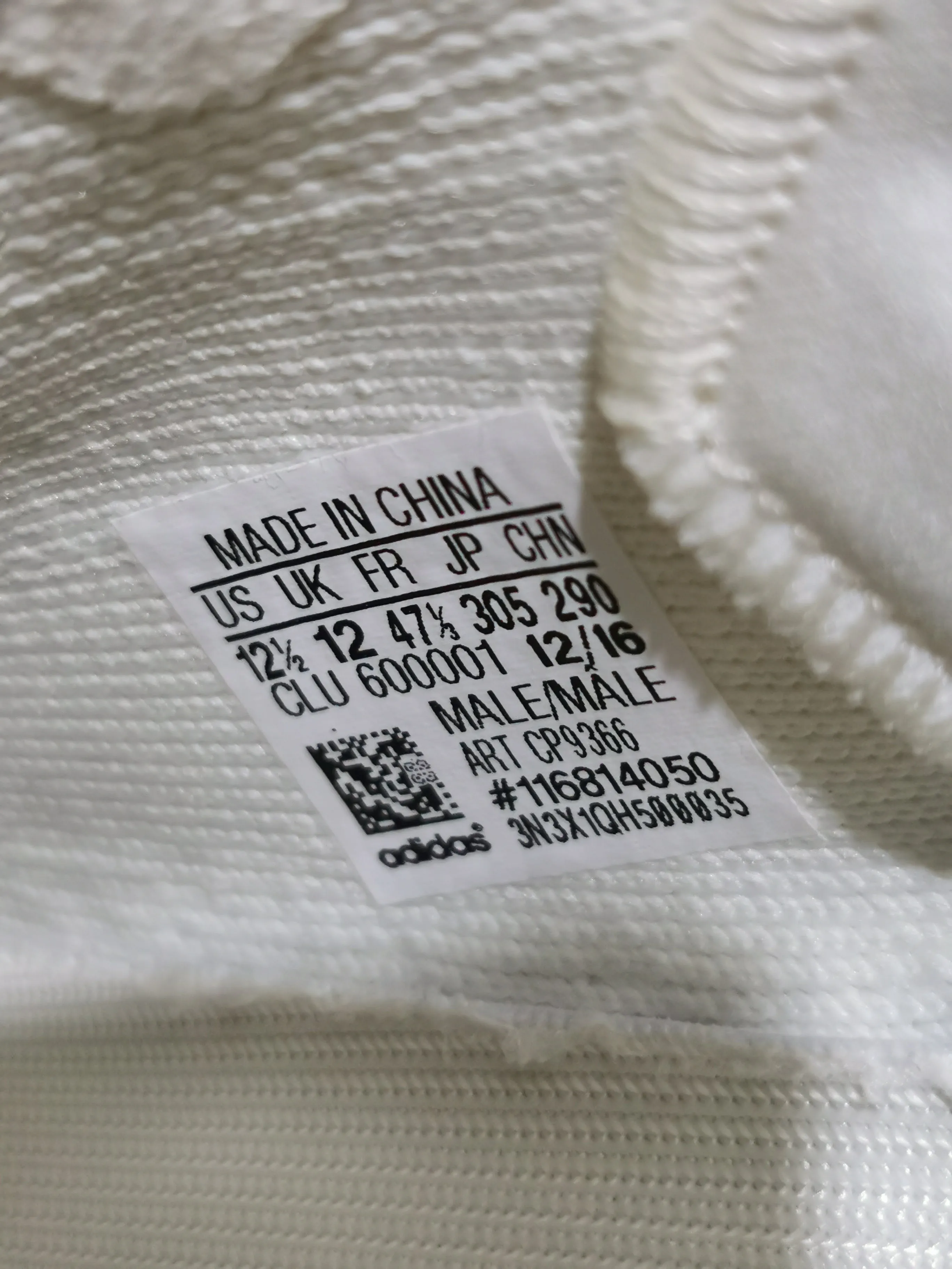 Adidas Yeezy Boost 350 V2 "Cream / Triple White" (CP9366)