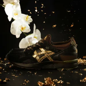 ASICS GEL-LYTE V “KLKOGANE” for KICKS LAB. BLACK/BROWN/GREEN
