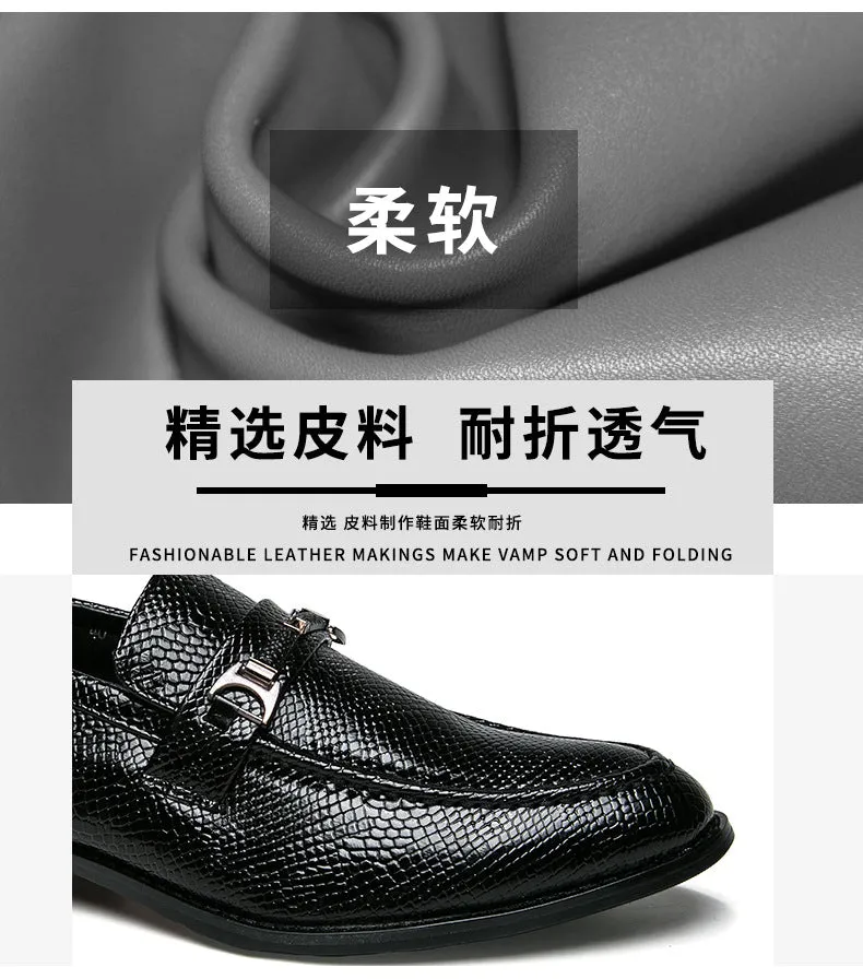Cross-border spring men's pointed leather shoes foreign trade large size outdoor casual shoes lazy shoes snake pattern trendy shoes popular men's shoes